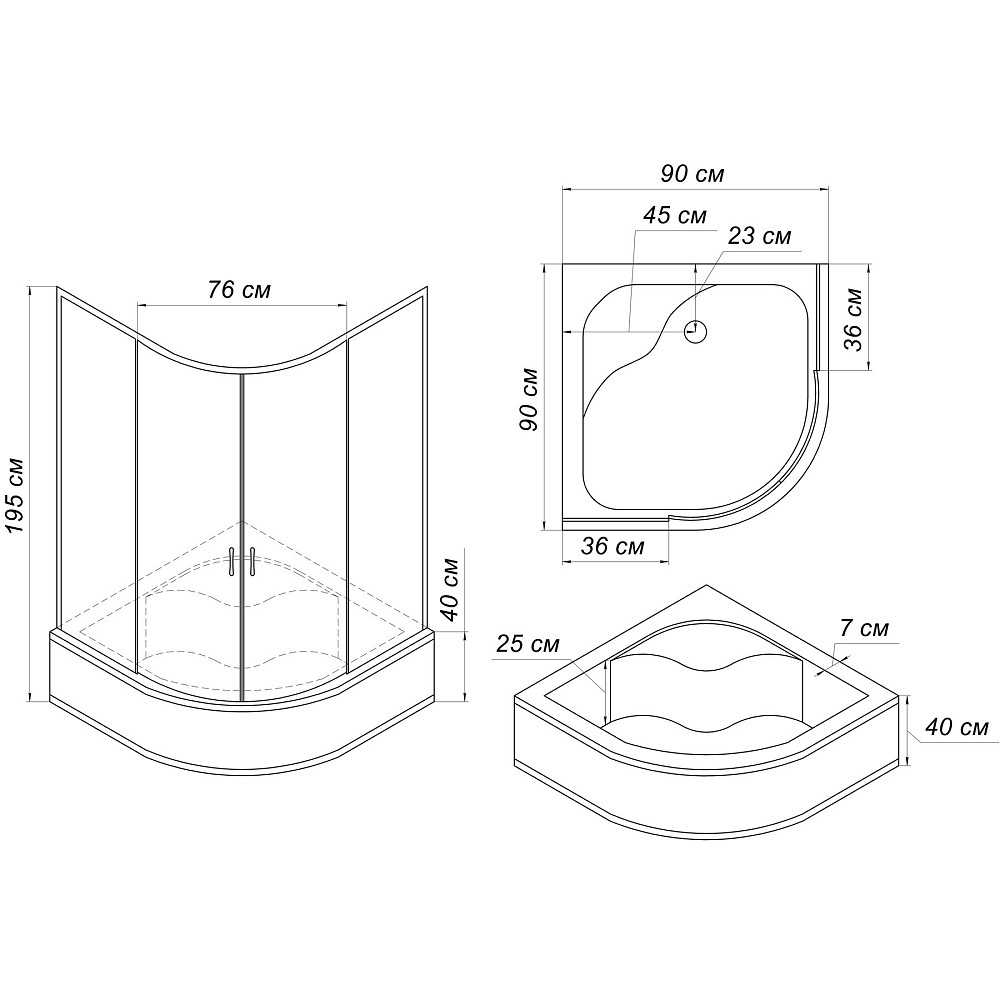 Душова кабіна півкругла WARTA H90FS (H90) BRAVO (2уп.) Київ - фото 10