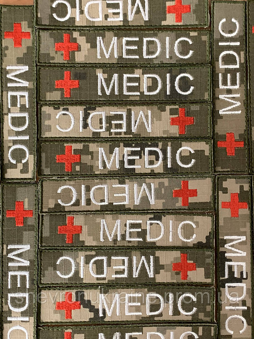 Шеврон планка MEDIC (Форма прямоугольная. На липучке) Размер 2.5x12см Киев - изображение 3