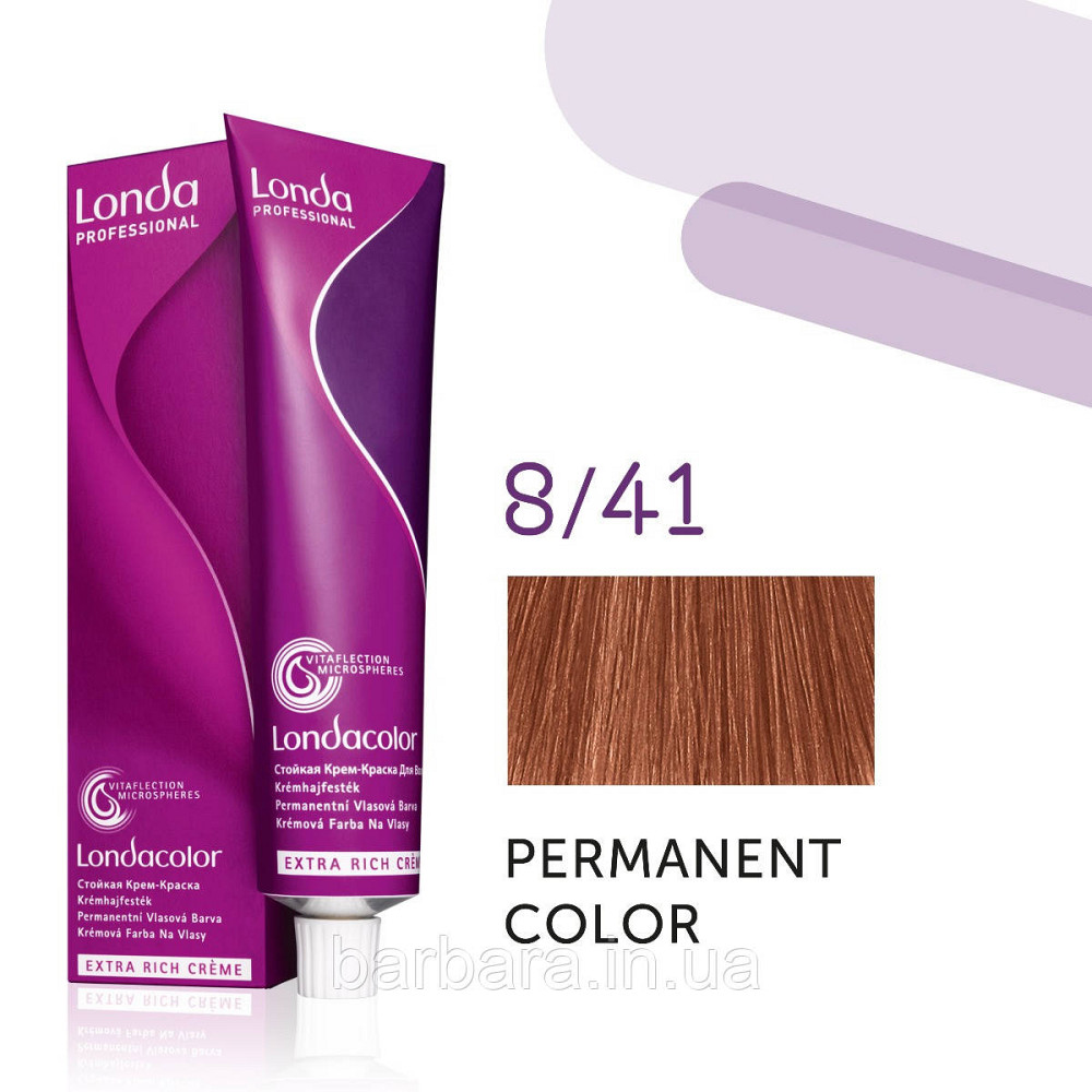 Краска для волос Londa Сolor Permanent Professional 8/41светлый блонд медно-пепельный Киев - изображение 1