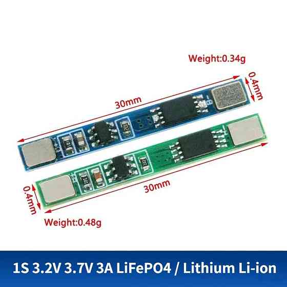 Защита для Li-ion аккумуляторов 18650, 10 шт. Киев
