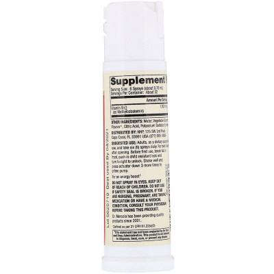 Вітамін Dr. Mercola Вітамін B12, смак ожини, Methyl Vitamin B12 Energy Booster, (MCL-01044) Вінниця - фото 2