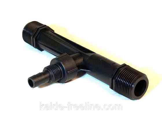 Инжектор 1" Харків