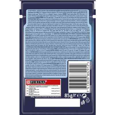 Вологий корм для кішок Purina Felix Fantastic з лососем у желе 85 г (7613039832912) Вінниця