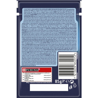 Вологий корм для кішок Purina Felix Fantastic з лососем у желе 85 г (7613039832912) Вінниця - фото 2