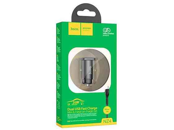 Автомобільний зарядний пристрій microUSB Hoco NZ4 4.8А/24W/2USB чорний 1м# ТМ HOCO Київ