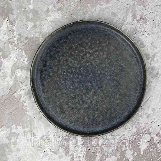 Тарілка блюдо Olens 21 см "Космос" кераміка чорна Київ