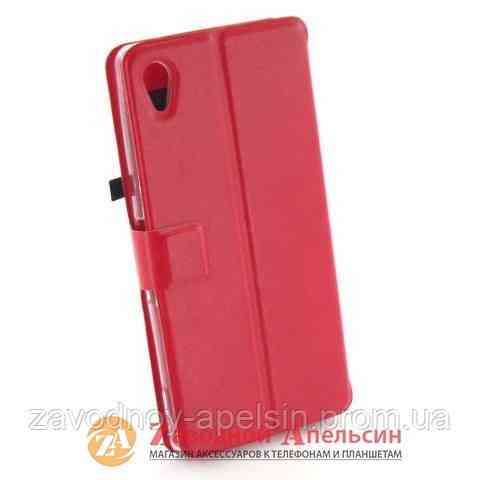 Чохол книжка Sony Xperia M4 Smart Case red Одеса