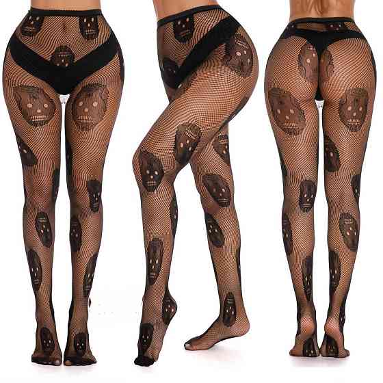 Колготки с черепами на хэллоуин женские one size черный Киев