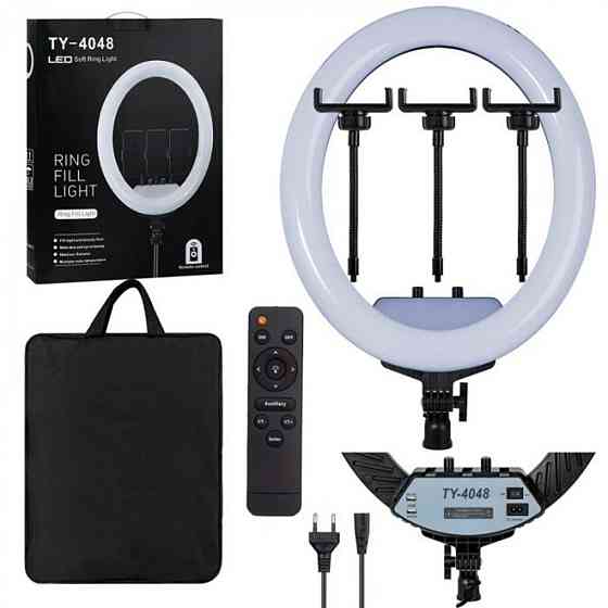 Кільцева світлодіодна LED лампа 45 см TY-4048 з тримачем для телефону + пульт + чехол Киев