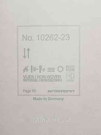 Шпалери вінілові на флізеліні Erismann Casual Chic1.06х10 однотонні структурні дрібна сітка рожеві 10262-23 Київ