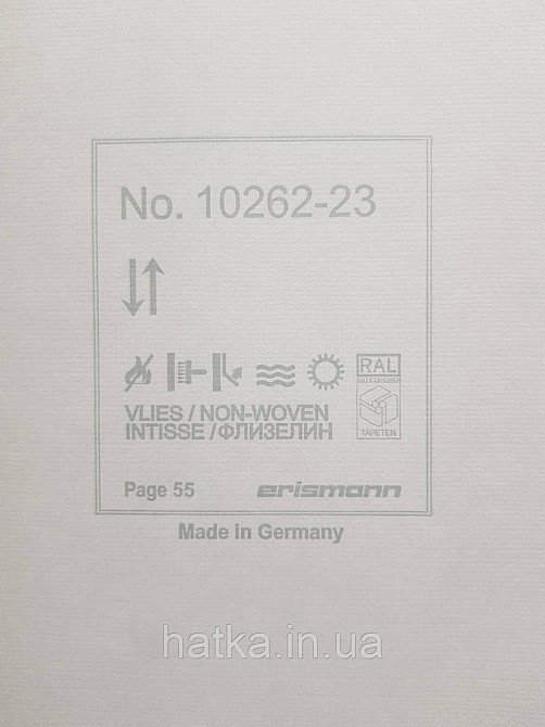 Шпалери вінілові на флізеліні Erismann Casual Chic1.06х10 однотонні структурні дрібна сітка рожеві 10262-23 Київ - фото 3