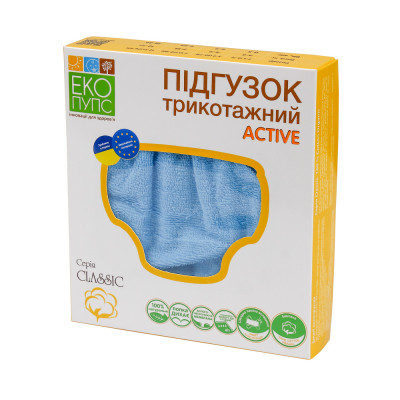 Подгузники Еко Пупс Active Classic многократный 12-17 кг Abso Maxi Зеленый (ТП2ВК4-4з) Винница - изображение 4