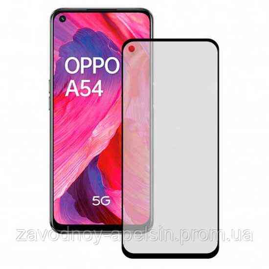 Захисне скло Oppo A54 Full Glue Glass black Одеса