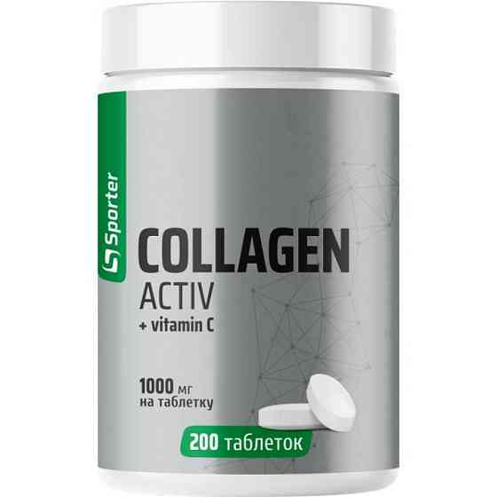 Collagen peptide - 1000 мг 200 таб Луцк