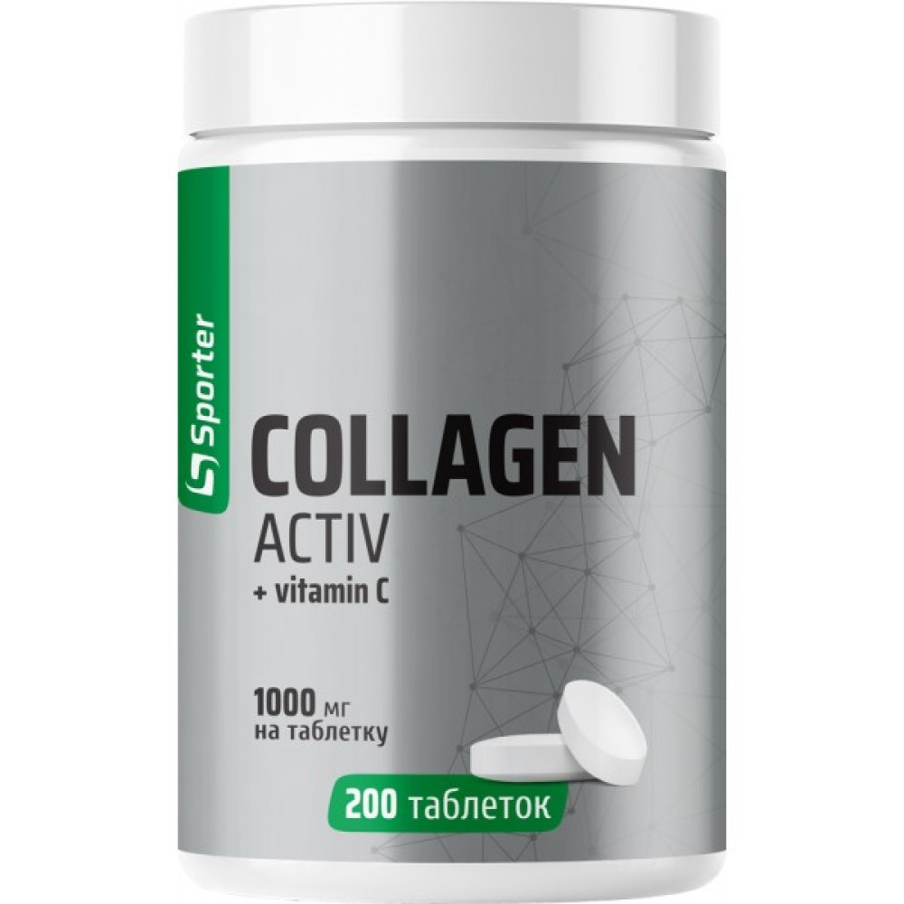 Collagen peptide - 1000 мг 200 таб Луцк - изображение 1