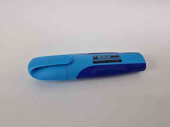 Текстовий роздільник фрюрисц. "Buromax BM. 8904-02 NEON" СИНІЙ (1 шт.) Харків