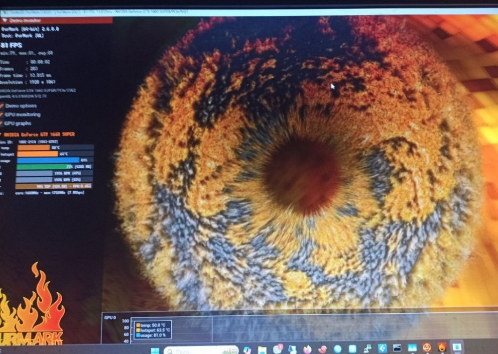 Видеокарта MSI GTX 1660 Super 6Gb. Киев - изображение 2