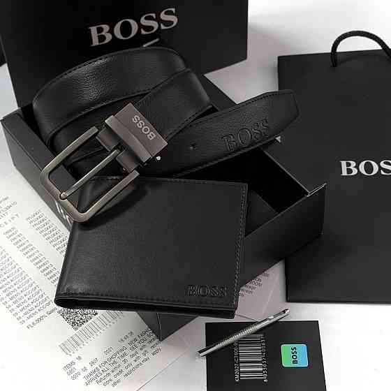 Набір ремінь і гаманець на подарунок Boss (208) Київ
