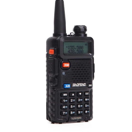 Рація Baofeng UV-5R 5W USB-C Li-Ion акумулятор 1800 mAh Чорний Вінниця