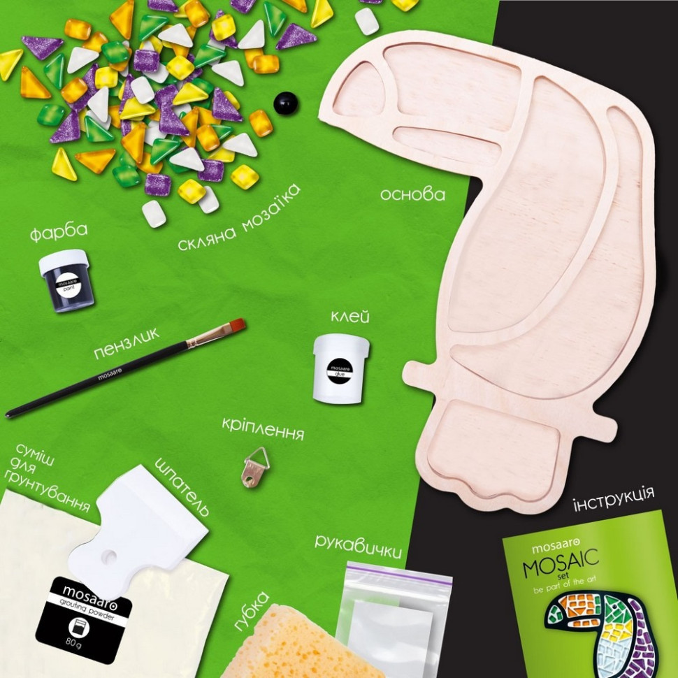 Дитячий набір для творчості кришталева мозаїка "Тукан" MA2001 Вінниця - фото 3