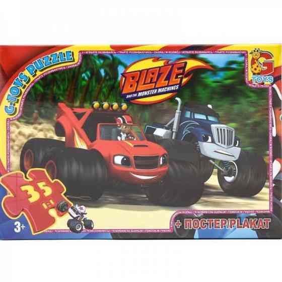 Детский пазл классический 