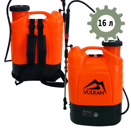 Садовый опрыскиватель аккумуляторный Vulkan HY-16L : 12 V, 8 Ah, бак 16 л, ранцевой, вес 3 кг Киев
