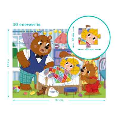 Пазл DoDo Три медведя, 30 элементов (300696) Винница