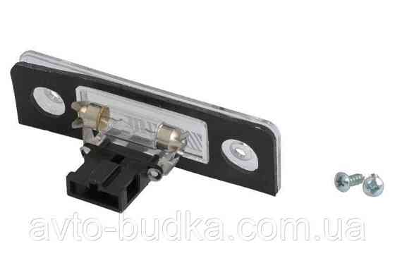 Ліхтар підсвічування номера на Skoda Octavia II 2004-2013 BLIC 5402-048-05-905 Новий Розділ