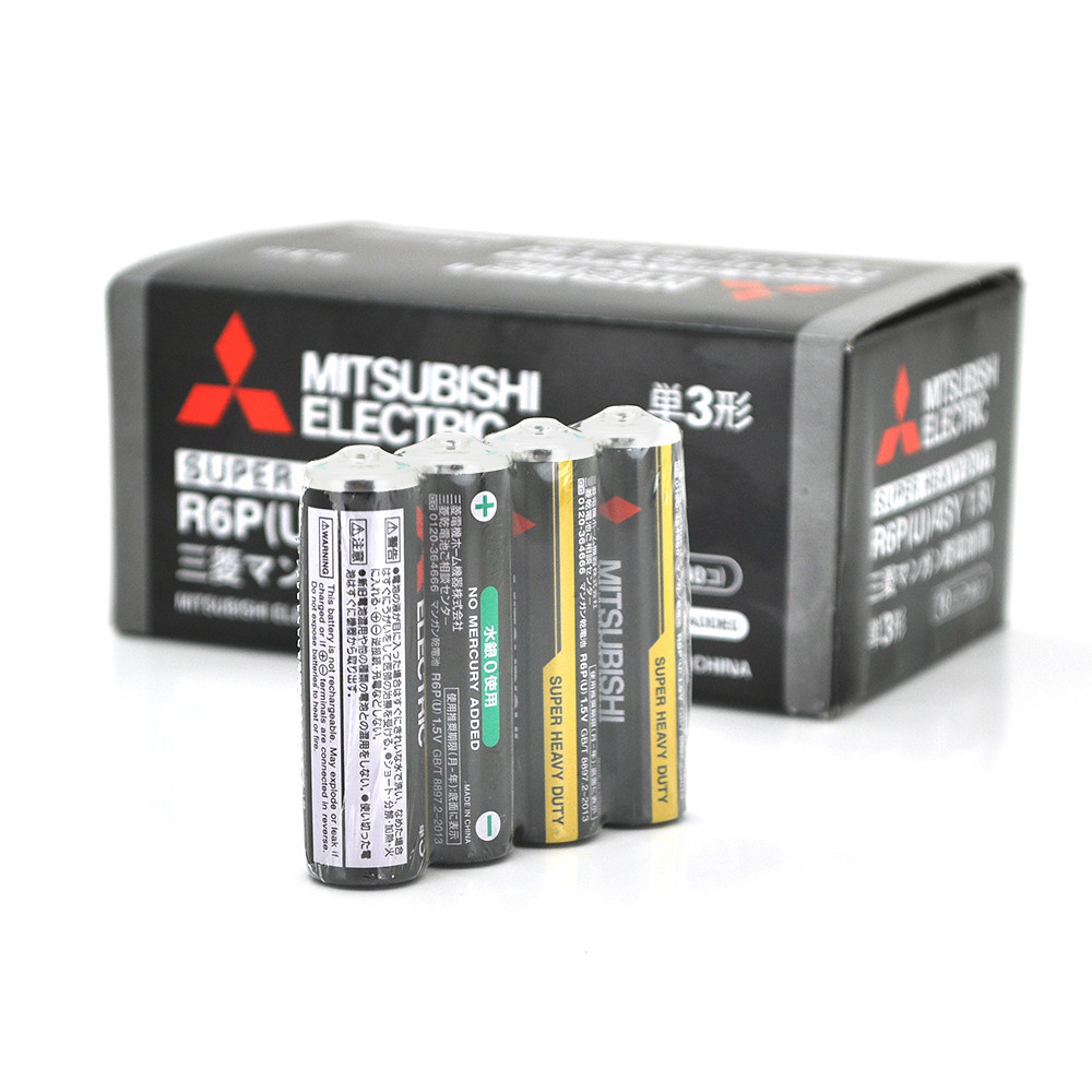 Батарейка Super Heavy Duty MITSUBISHI 1.5V AA/R6PU, 2S shrink pack,400pcs/ctn (комплект 4шт) Полтава - изображение 1