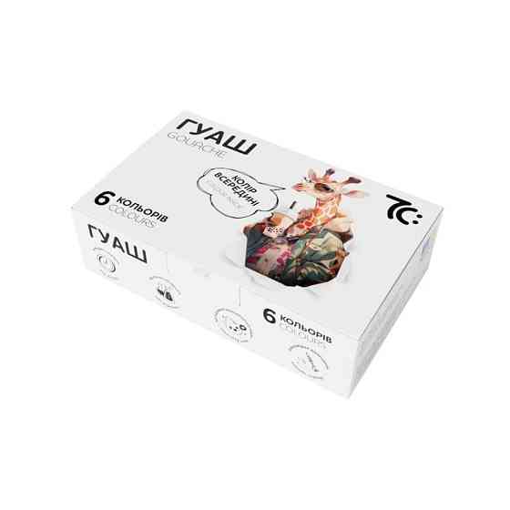 Дитячі гуашеві фарби 7C20602, 6 кольорів по 16 мл Вінниця