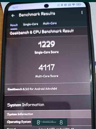Телефон POCO X6 Pro 12/512Gb. Yellow Киев