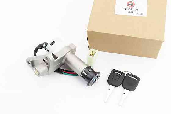 Замок запалювання Київ