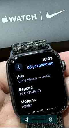 Смарт -Часы: Apple Watch SE 44mm.Nike Киев