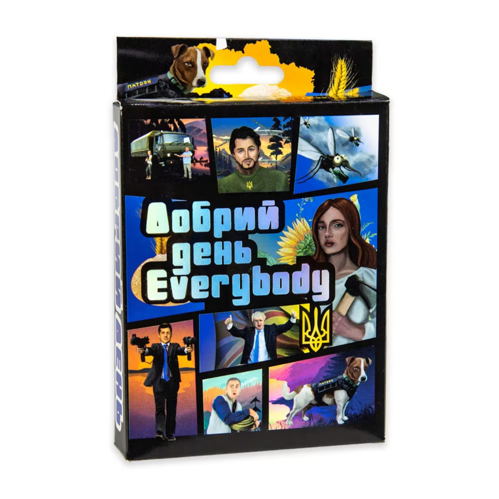 Карточная настольная игра «Добрый день Everybody» 30272 на украинском языке 46 карточек Винница - изображение 1