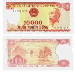 В'єтнам / Vietnam 10000 Dong 1993 Pick 115a UNC Полтава
