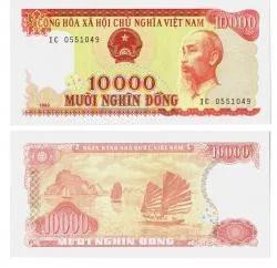 В'єтнам / Vietnam 10000 Dong 1993 Pick 115a UNC Полтава - фото 1