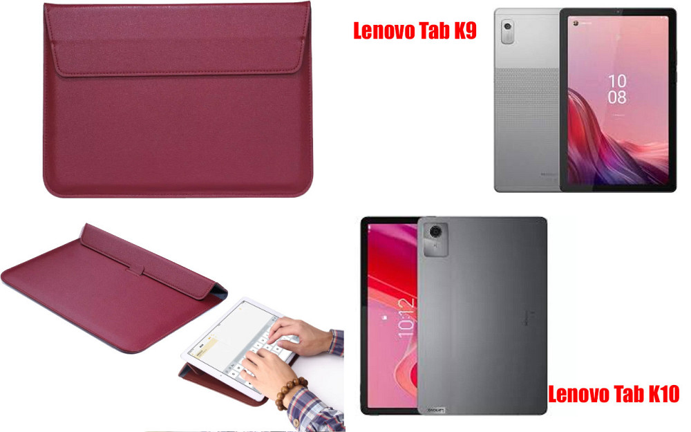 Чехол-конверт VitoCase для Lenovo Tab K9, Tab K10, с функцией подставки для планшета Бордовый Киев - изображение 1