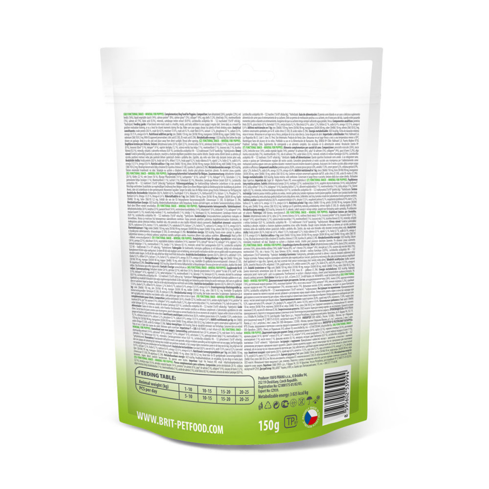 Функціональні ласощі для цуценят Brit Care Functional Snack Mineral Ham з шинкою, 150 г Вінниця - фото 2