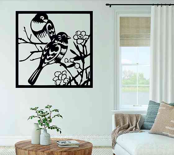 Декоративное настенное Панно «Птички в цветах», Декор на стену 70*70 см, Черный Киев