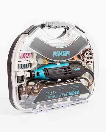Гравер RIKER RMG 350 350 Вт, 12000–30000 об/мин, 210 насадок, гибкий вал, кейс Киев