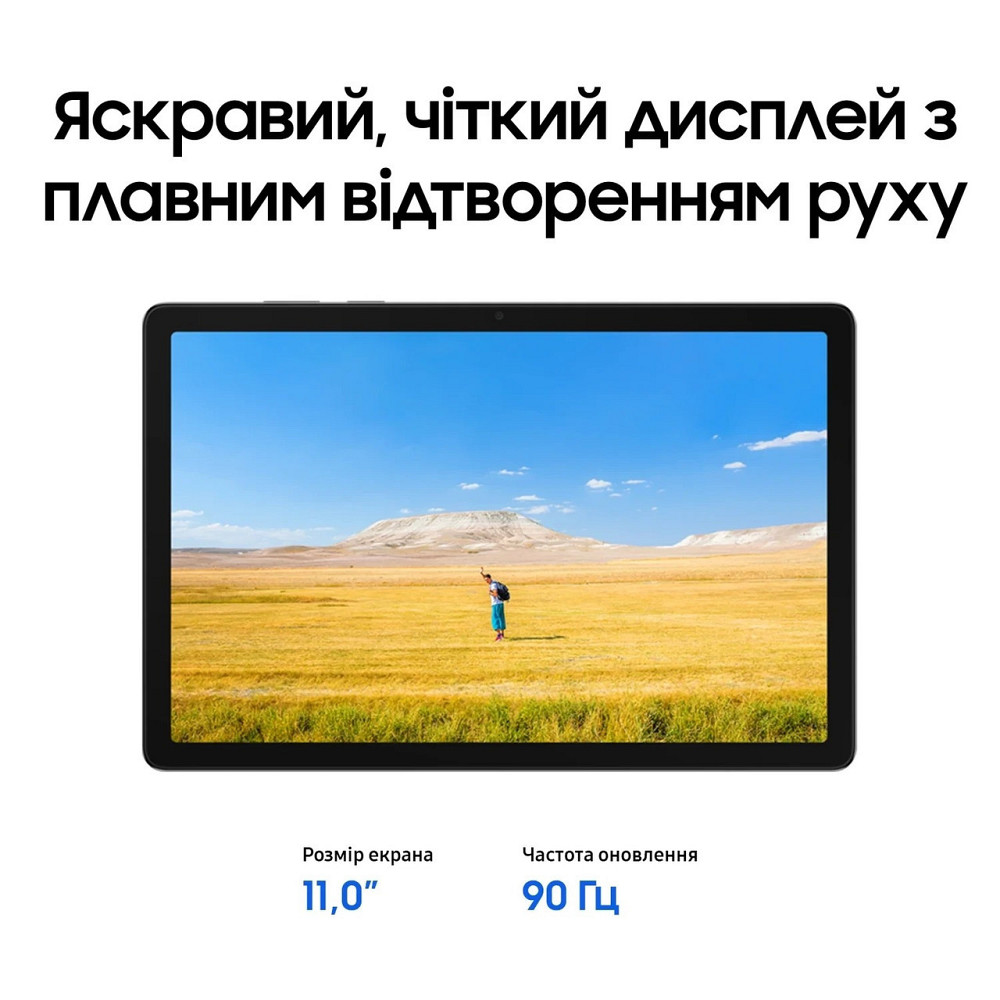 Планшет Samsung Galaxy Tab A11+ SM-X236 8/256GB 5G Gray (SM-X236BZAPEUC) ( 11358 ) Харьков - изображение 11