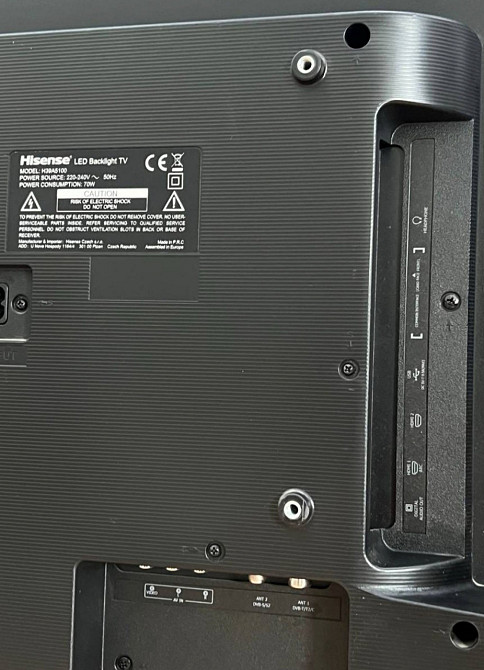 Телевизор: NISENSE 39" FULL HD . Київ - фото 8