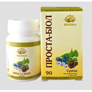 Проста-біол табл. (90 шт.) Київ - фото 1