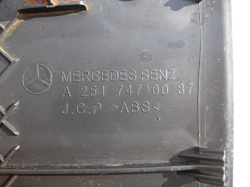 Mercedes-Benz  A2517470087 9051 Внутрішня нижня накладка торця кришки багажника чорна R-Class W251 Одесса - изображение 3