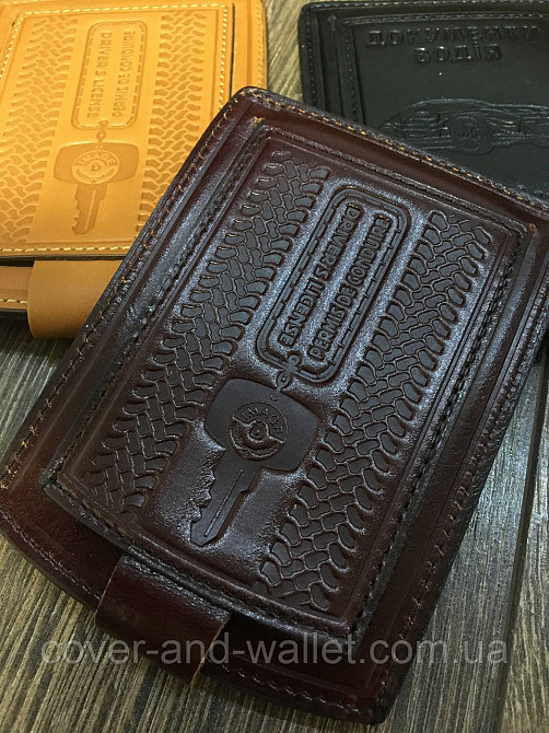 Бордова обкладинка документи водія на кнопці із натуральної шкіри Київ - фото 8