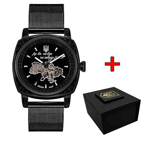 Awarder 021 Де би не був All Black Mesh Київ