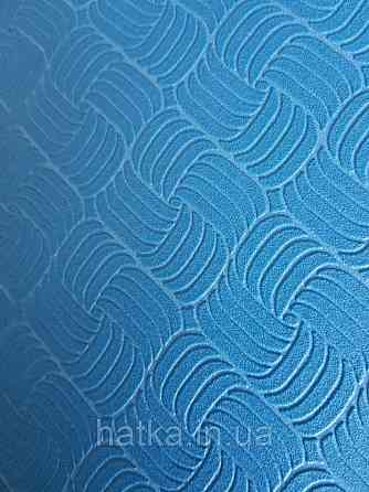 Шпалери вінілові Lutece Melody 51197301 геометрія смуги фігури структурні сині Київ