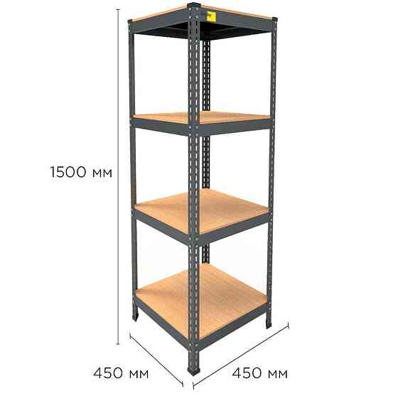 Металевий стелаж Emby Light Series (розмір 1500х450x450мм) 4 полиці ДСП до 100кг Чорний Вінниця