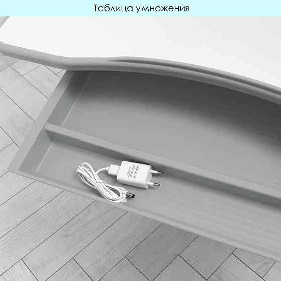 Детская парта Bambi M 4428-11 Винница