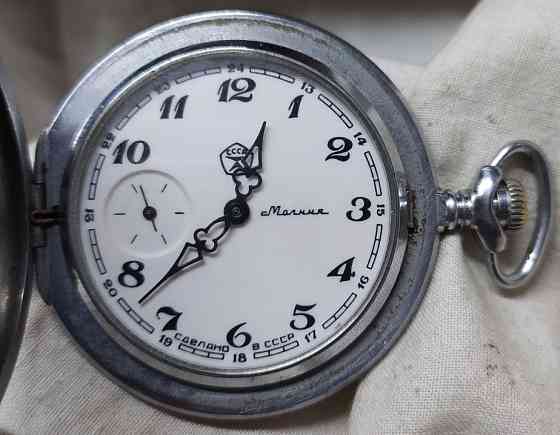 Часы Молния Київ